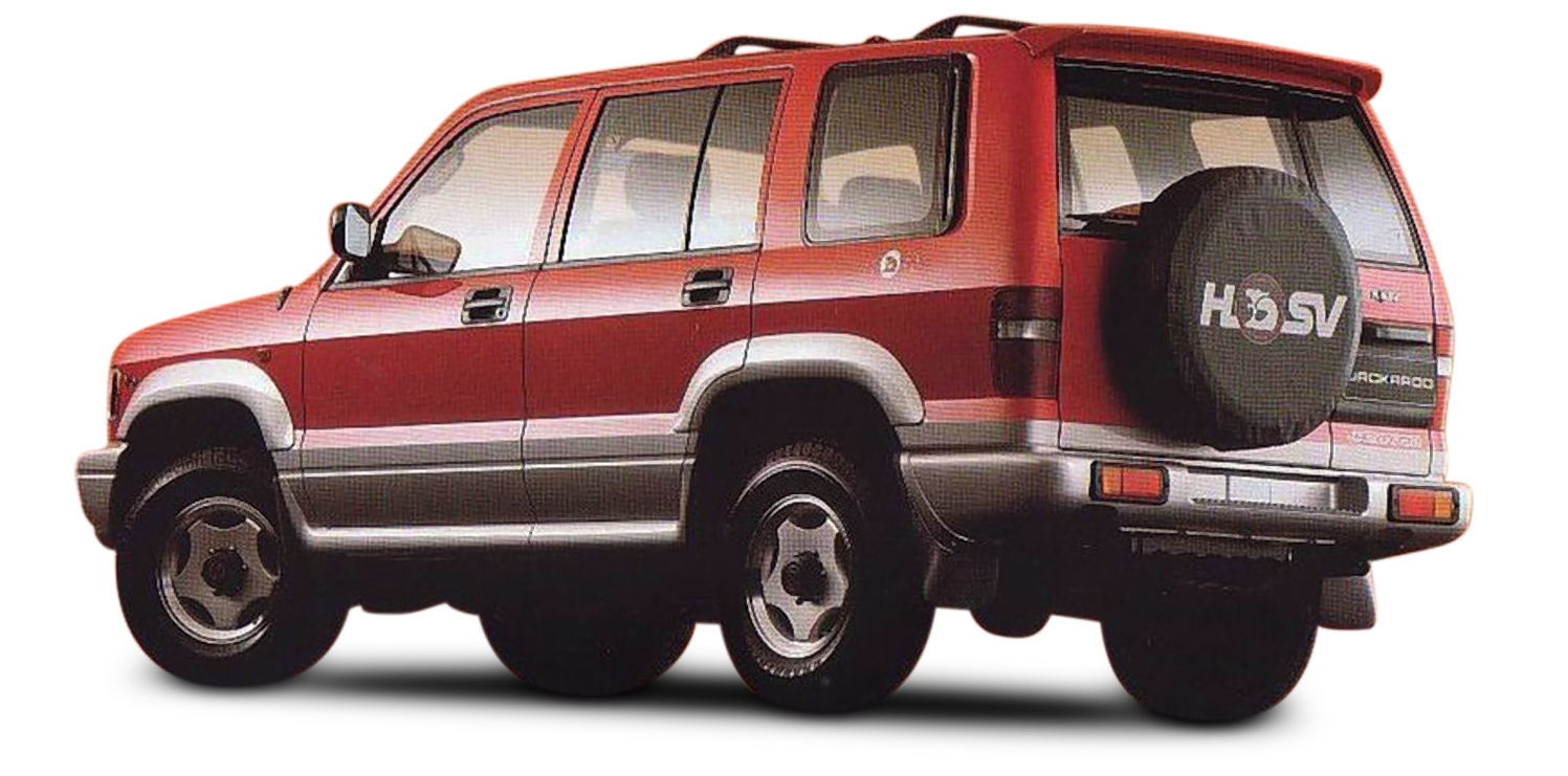 HSV Jackaroo 1993 - 1995